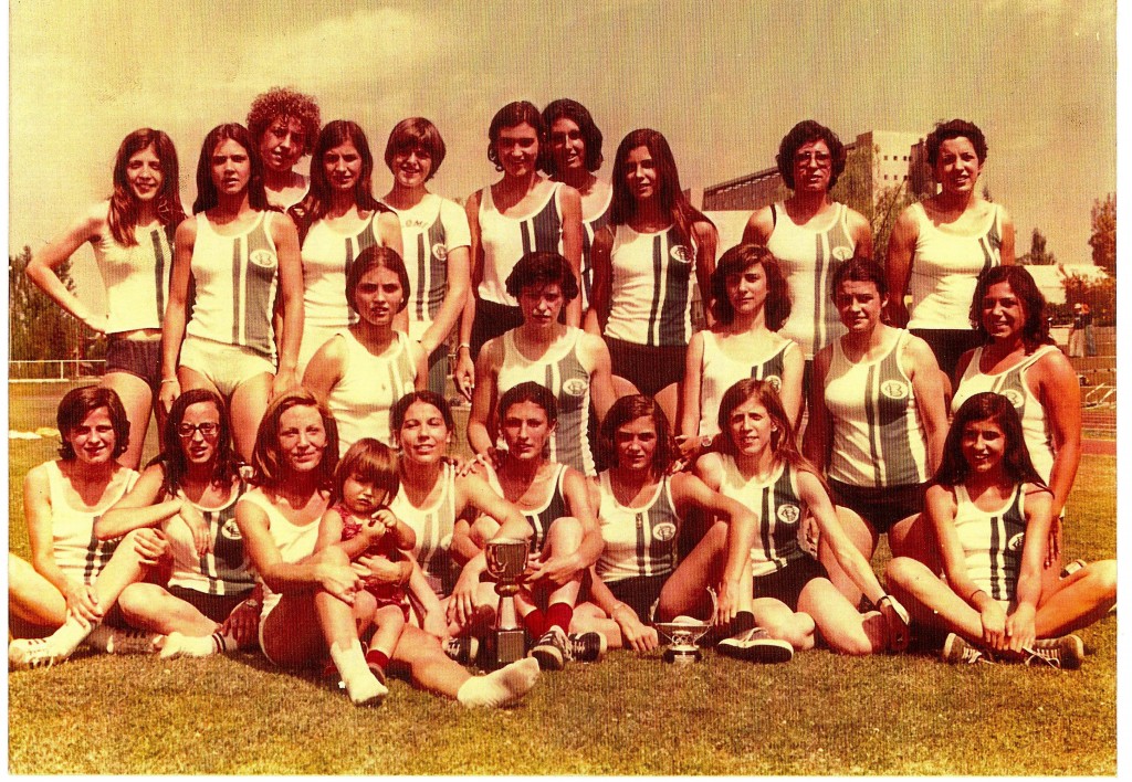 Equip d'atletisme femení del Centre Gimnàstic Barcelonès. Dèacad dels 1970s