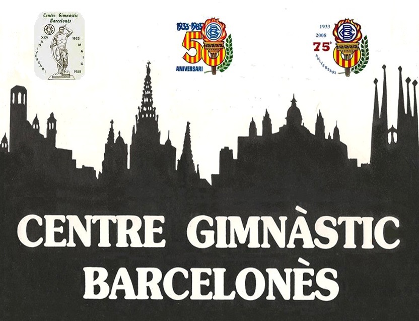 Distintius esportius atorgats al Centre Gimnàstic Barcelonès en el llarg del seu dilatat historial esportiu des de l'any 1933 al 2004. 